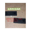 BD4906FM-E2 BD4906FM BD4906 HSOP-36