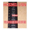 HCS361 HCS361-ISN SOP8