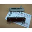 57 cm lateral foot Slide Potentiometers A50K