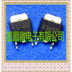 50PCSlot 2SK3482 K3482