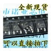 FQD50N06 50A 60V 50N06 TO-252