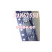6755U FAN6755U SOP