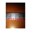 R5007ANJ