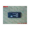 Free shipping 10PCS 100 NEW ST72T753L6M1