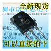 2SC3320 15A500V NPN TO-3P