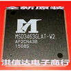 MSD3463GLAT-W2