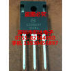 G50N60F NGTG50N60FWG TO-247