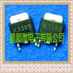 20PCSlot 2SK3385 K3385
