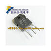 C5198 2SC5198