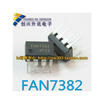 FAN7382 DIP-8
