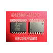 EN25B64 EN25B64-100FIP SOP-16