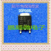 20PCSlot T20P06LG 20P06 NTD20P06LG TO252