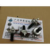 161 Vertical single joint potentiometer A50K flower stem length 15MM