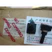 Spain 10K potentiometer PC16SH 10IP