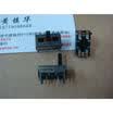 Double B100K Potentiometer with midpoint