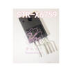 STRX6759 STR-X6759