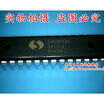 SH69P43K