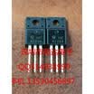2SK2289 K2289 TO-220F