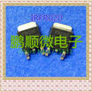 20PCSlot FR020 TO-252