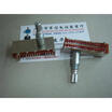 6-speed switch band switch 28 foot shaft length 35MM