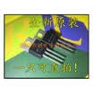 50pcs free shipping LM337T LM337 TO-220 Voltage Regulators 15A Neg Adj Vol Reg new original