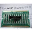 DDR3 memory slot tester card for laptop motherboard Notebook Laptop with LED