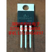 RD15HVF1 TO-220