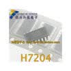 H7204A H7204 STR-H7204