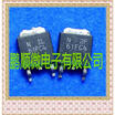 50PCSlot 61FC4 TO252