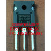 IRFP4868 TO-247