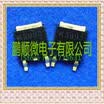20PCSlot 2SK3993 K3993