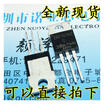 F1010E IRF1010 IRF1010EPBF 84A60V TO-220