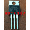 IRG4BC40KD TO-220
