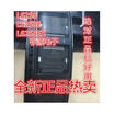 L6258EX L6258E L6258