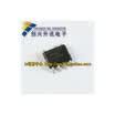FAN6755U FAN6755UWMYB SOP-7