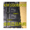 K9F1G08UOB-PCBO K9F1G08U0B-PCB0 K9F1G08UOB