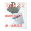 SENK13-CB SENK13 SAMSUNG BGA