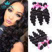 Brazilian Loose Deep Unprocessed Human Hair Wave 4 Bundles 8-26 Inch Brazilian Hair Weave Bundles Natural Black Color 6A Grade