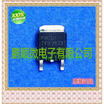 50PCSlot FR010