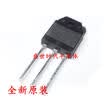 5pcslot 2SD1047 D1047 TO-3P TRANSISTORS new original free shipping