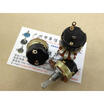 KIE 138 switching potentiometer B50K 125V3A