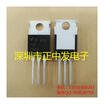 10pcs free shipping FQP7N60 TO-220 package N-channel 74A 600V new original