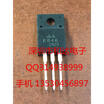 K846 TO-220F