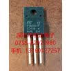 STP3NB90FP TO-220F