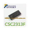 CSC2313F