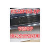 PIC18F452-IP PIC18F452 DIP
