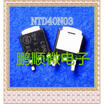 20PCSlot T40N03G T40N03