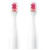 Shu off baby sound electric toothbrush B2 replacement brush 6 years old rabbit models - offline version