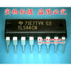 TL594CN