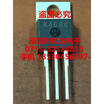 K4086 2SK4086 TO-220